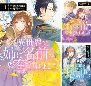 KADOKAWA��Kindle��Ⱦ�ۡ�̵��ž�������¤Υ��餵�󡡥��󥸥���ӡ����������������Ľ��ﵭ�˴�Ϣ��������-119