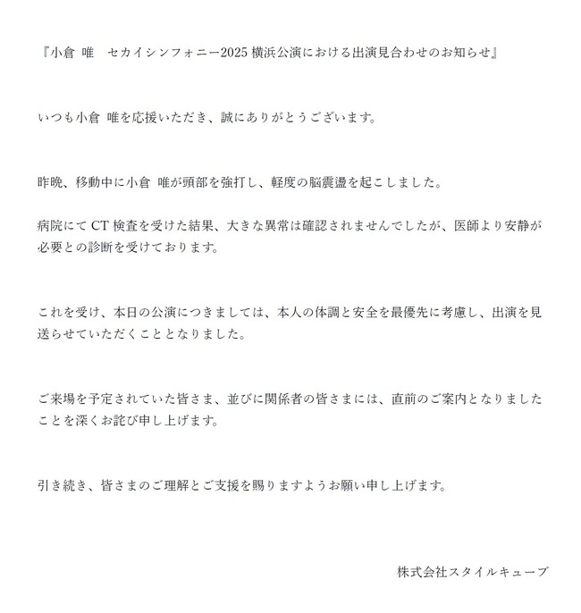 ����ͣ ��ͥ ����̼ Ƭ�� Ǿ��� ���٥�� ����󥻥� �˴�Ϣ��������-03