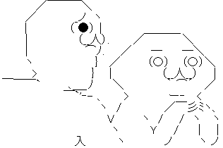 やるお&やらない夫 汗 腕組