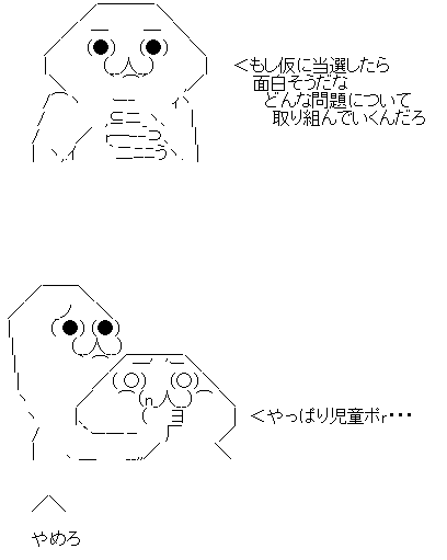 hrtdhdrtyjdfrk