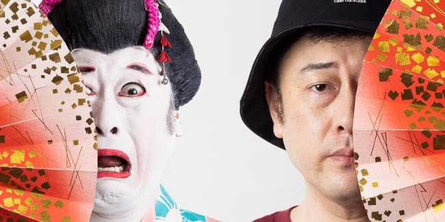 コウメ太夫 俳優 演技 ドラマ NHKに関連した画像-01