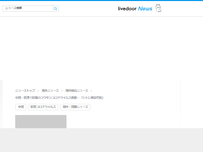 ��� �����ʥ����륹 ���� �� ���� �������˴�Ϣ��������-02
