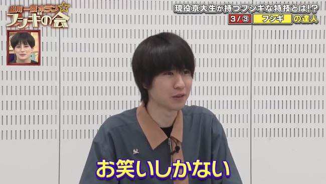 ���Ф��ݿ͡���ä��㤤����ͳ�����㥰�����λҡ������Ф������̡��֥�å����硼�����ƥ�ӡ������˴�Ϣ��������-04