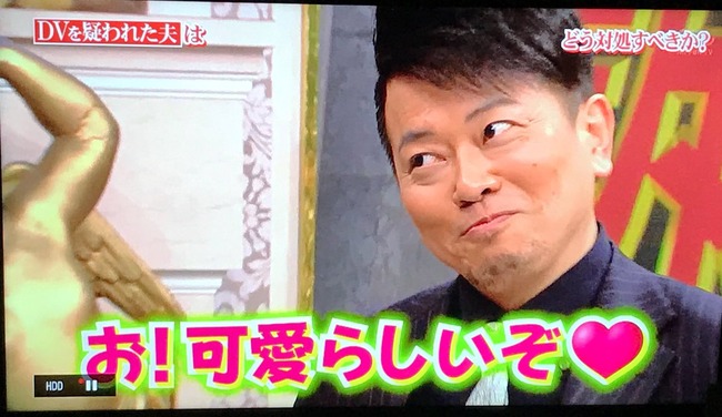 朗報 声優 竹達彩奈さん 彼氏が居ない事が確定 肉を食うだけで 行列 の視聴率爆上がりwwwww オレ的ゲーム速報 刃 朗報 声優 竹達彩奈さん 彼氏が居ない事が確定 肉を食うだけで 行列 の視聴率爆上がりwwwww オレ的ゲーム速報 刃