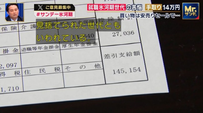 ������ɹ�ϴ���ϫƯ���Ż������Ұ������衡�����˴�Ϣ��������-06