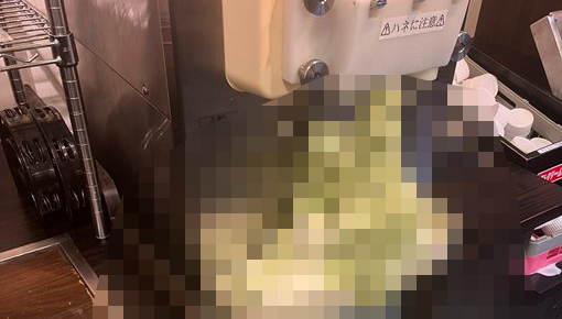 ソフトクリーム　カラオケ　バー　故障　機械　に関連した画像-01