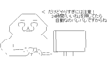 3sだ1f32ds132fdさ1f32あf132あ