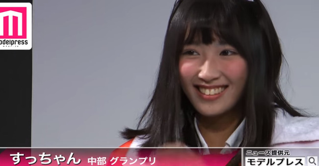 ミスコン 日本一かわいい女子高生に関連した画像-07
