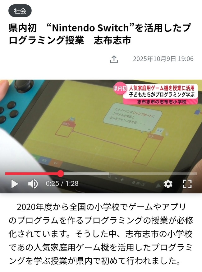 �����å� ǤŷƲ ���鸽�� ���ع� �ץ�����ߥ� 50�� ���ۻֻԤ˴�Ϣ��������-03