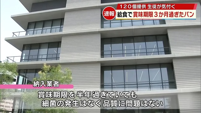 ��ʬ�� ��ع� �뿩 ��̣�����ڤ� �ѥ� �� Ǽ���ȼ� ����ʤ��˴�Ϣ��������-03