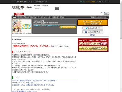 �����ɤ�˴�Ϣ��������-02