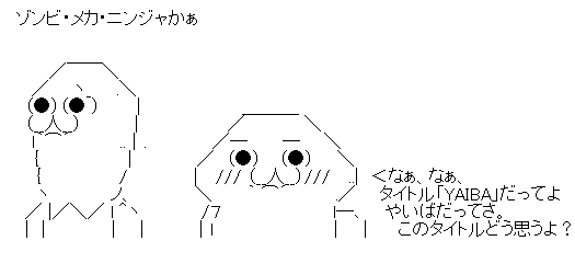 rthdrsht