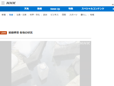 �����������ڡ����ϡ���̡��ץ졼�ȡ�����˴�Ϣ��������-02