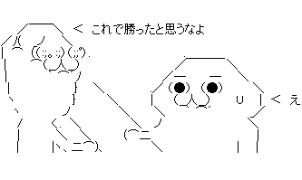aa890