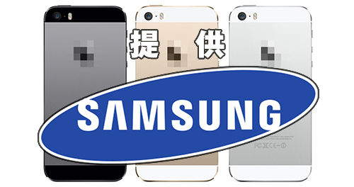 iphone5s