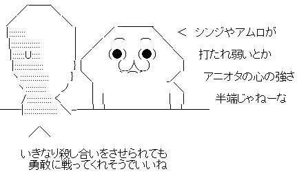 aafa32sf1ds32af12ds3af321dsaf1ds32a