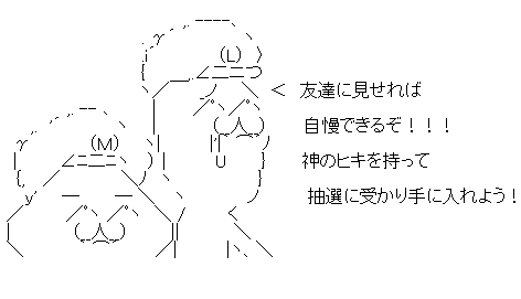 32����132����132�䤵��132�䤵