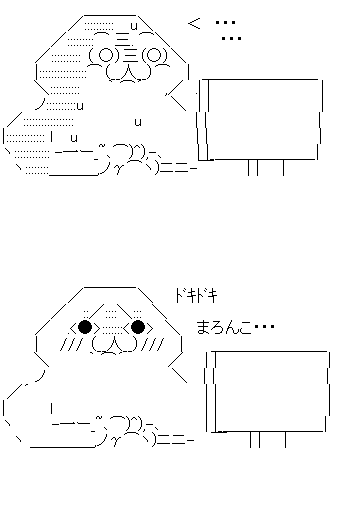 3sdf132あf132だsf132dさ