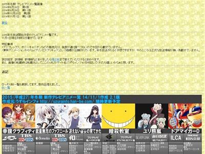 2015ǯ�ߥ��˥���������˴�Ϣ��������-02