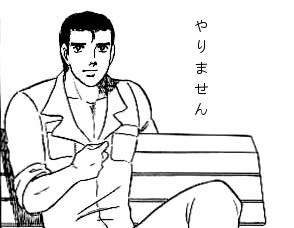 韓国 ゲイバー 濃厚接触に関連した画像-01