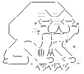 ネットフリックス ジブリ 世界配信 日本除外に関連した画像-03