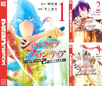 ���̼ҡ����������������˥å��� ���شۡ�kindle���ݤ�ϣ��ѻա������Υĥ����������ΤҤȤꤴ�ȡ�����ꥹ�ȡ������Υե꡼���˴�Ϣ��������-23