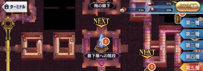 FGO ��� �������� ������ ��ɾ �ե����� �����ɥ��������˴�Ϣ��������-02