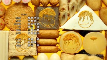 おそ松さん ゴールドディスク ED 今夜は最高 アニメージュ アニメディア 重版 35年に関連した画像-01