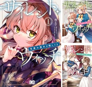 KADOKAWA��Kindle��Ⱦ�ۡ�̵��ž�������¤Υ��餵�󡡥��󥸥���ӡ����������������Ľ��ﵭ�˴�Ϣ��������-101