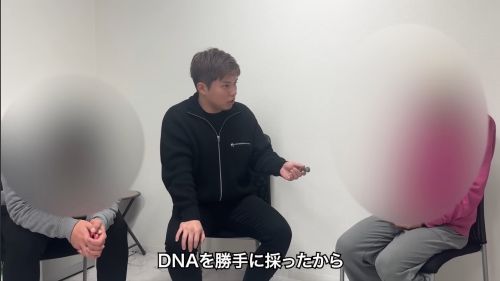 ����DNA���ꡡ���ѡ�����졡�ͥåȤ�ȿ����YouTube��Υ�����ե��졡�ꥻ�åȥܥ���˴�Ϣ��������-02