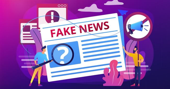 防衛省 世論誘導 フェイクニュース 共同通信 デマに関連した画像-01