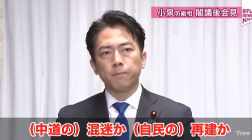 �����ʼ�Ϻ���ɱ���á���ƻ����Ϣ�硡�����ޡ�Ω��̱���ޡ����󡡴��ϡ����ߡ����졡���������¤˴�Ϣ��������-14