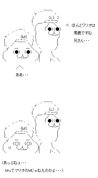 aa608