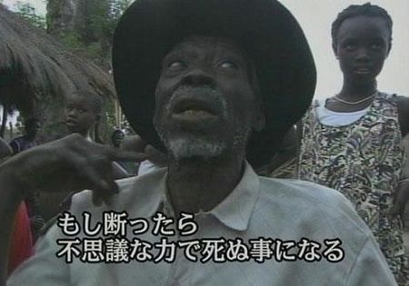 アフリカに関連した画像-01