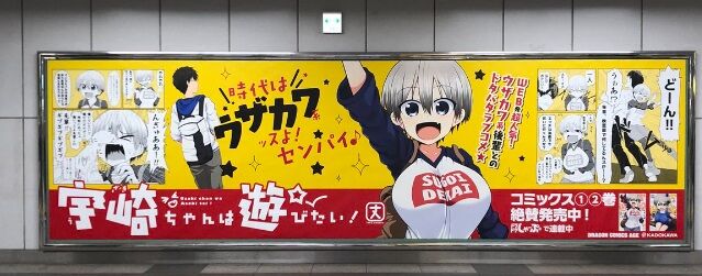 ���ո� ���� ������ ��Ƹ�ݥ�� �������� ��֥饤�� ���� ���� ���ܿͤ˴�Ϣ��������-03