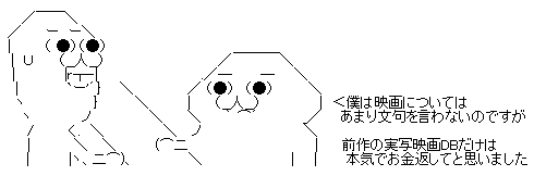 GIF0