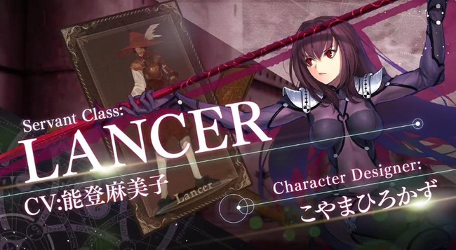 FGO¡¡¼Ú¶â¡¡Î©¤ÆÂؤ¨¤Ë´ØÏ¢¤·¤¿²èÁü-01
