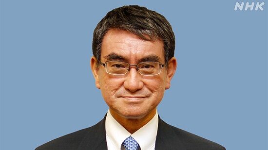 河野太郎 保険料 現役世代 負担軽減 実質 公約 総裁選 デマ太郎に関連した画像-01