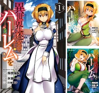 Kindle Amazon KADOKAWA �ݥ���ȡ��Ը��������ڡ���˴�Ϣ��������-08