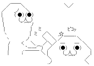 AV¿·Ë¡¡¡¥Ä¥¤¥Õ¥§¥ß¡¡Ë½Áö¡¡±ê¾å¤Ë´ØÏ¢¤·¤¿²èÁü-05