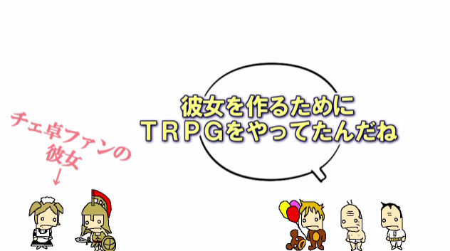 コレクション チェッカー卓 騒動 まとめ チェッカー卓 騒動 まとめ