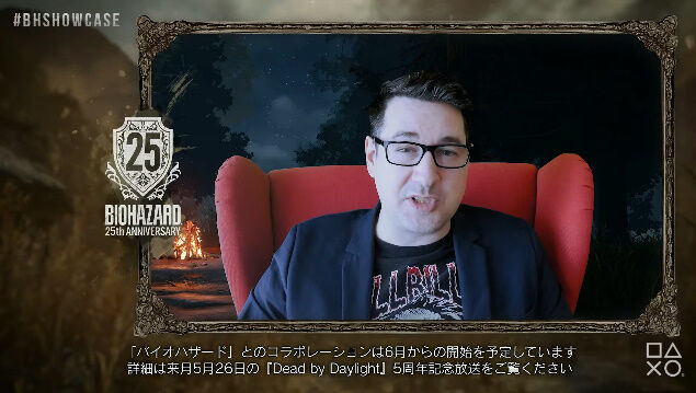 速報 バイオハザード と デッドバイデイライト のコラボが決定 オレ的ゲーム速報 刃 速報 バイオハザード と デッドバイデイライト のコラボが決定 オレ的ゲーム速報 刃