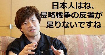 小学生　横断歩道　お辞儀　平野啓一郎　芥川賞作家に関連した画像-01