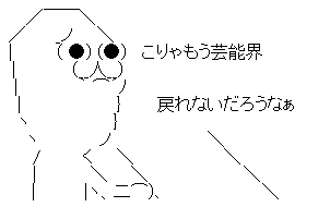 hjtyfjyfuk