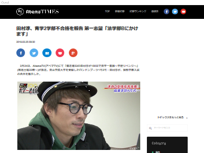 ����֡� ��¼�� �ĳؤ˴�Ϣ��������-02