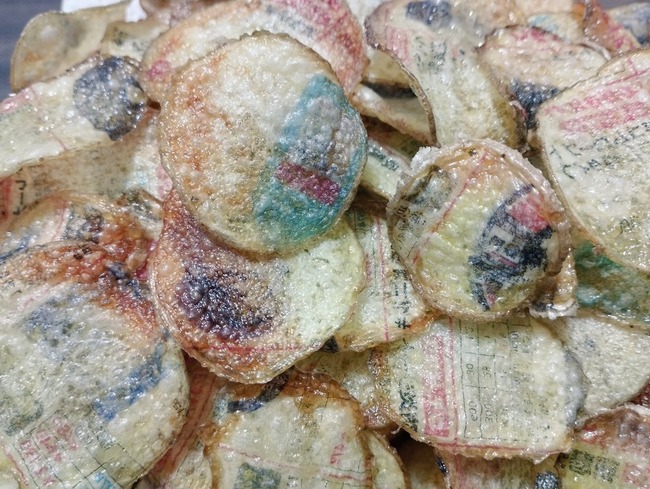 ポテトチップス モノタロウ 水切り ポテチに関連した画像-05