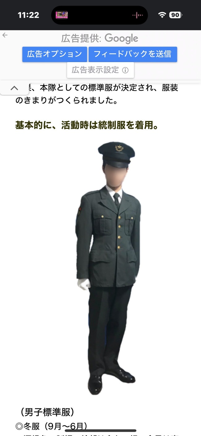 ���϶衡�����⡡�����ġ������������ȿ��˴�Ϣ��������-02