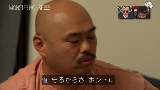 動画 クロちゃんが 水曜日のダウンタウン で美人と 衝撃のキス その後の奇行にお茶の間フリーズｗｗｗｗｗ オレ的ゲーム速報 刃