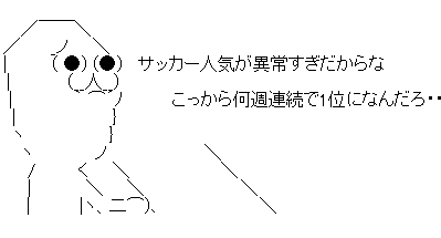 grthdrtyjytrj