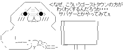 aa2